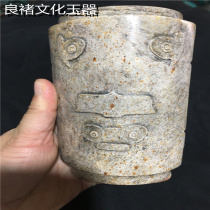 Ancient Jade triangle cuboid Jade Brown Jade sacrificial imitation good Chu piece chicken bone white jade jade decoration Jade Cong