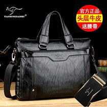Sky Hong Kangkangaroo Men Handbag handbags with large capacity Business Bull Leather Single Shoulder Slanted Satchel Bag Casual Briefcase