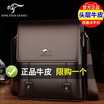 Baodi Kangaroo Mens bag shoulder bag mens large capacity shoulder bag business leisure bag cowhide leather mens backpack