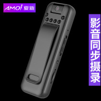 Summer New Recording Pen with Camera Professional HD Noise Reduction recorder Back clip Design One-key Recording Recording Machine