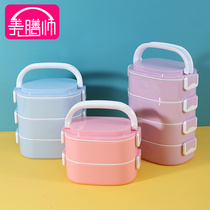 Primary School students multi-layer insulated lunch box office workers special lunch box student canteen meal double-layer lunch box female