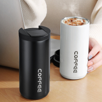 Stainless steel coffee cup portable Japanese hand Cup student large capacity mug with lid insulation Cup male