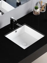 Dongpeng diameter 40cm400 wide square under-counter basin Washbasin Basin Embedded ceramic washbasin washbasin