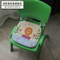 Watercolor cartoon stool chair cushion surface velvet winter small cushion cute childrens restaurant kindergarten chair cushion