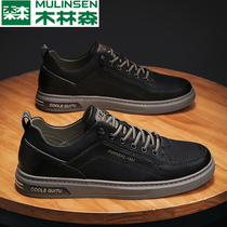 Wood Linson Thin Leather Shoes Man Genuine Leather Casual Sports Board Shoes 2022 New tide One foot pedal board shoes Summer breathable