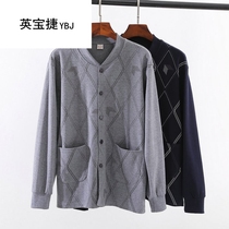 Middle aged cardiovert sweatshirt male loose gattening old mans underwear pure cotton to the cardiovert man cotton sweatshirt spring