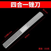 Jeans Polished Edging made of old baseball Grinding Holes Tool Hard Wood Filing Small Filing Knife Steel Filing Manual Frustration