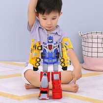 Boy alloy hand-made childrens robot deformation toy King Kong oversized genuine combination Engineering Car Assembly