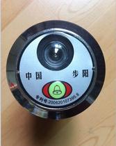 New Buyang doorbell cat eye integrated anti-theft door cat eye with doorbell home Square cat eye doorbell with back cover