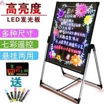 Blackboard led commercial shelf display rack Fluorescent board hanging hanging rack Restaurant drawing board floor display screen