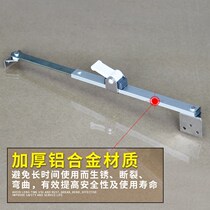 Door and window wind support limiter Casement fix Internal and external bracket fixer accessories Window telescopic casement window flat push-through