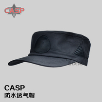(Tie Jing)New Hong Kong casp field type water repellent breathable mesh flat top elastic band for training cap