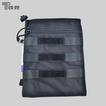 Tiejing boutique blocker multifunctional storage bag tactical running bag folding waist portable storage bag patrol security