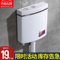 Xu energy-saving flushing tank pumping hand-pulled squatting toilet large impulse flushing toilet wall-mounted flush squatting toilet