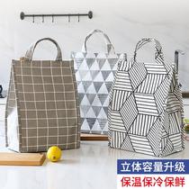 Thickened insulation lunch box bag students go to work portable with rice lunch bag new outdoor picnic storage lunch bag
