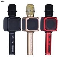 Mobile phone K Goethe YS-61 Bluetooth microphone handheld microphone sound integrated sing wireless microphone cross border