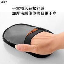 FLOOR FURNITURE POLISHED WAXED GLOVES CAR LEATHER SHOES BRIGHTENING UP LIGHT IMITATION WOOL RUBBING SHOES CLEANING GLOVES