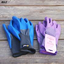 Gardening gloves anti-stab waterproof anti-tie flower planting garden forest planting wear-resistant protective non-slip unisex gloves