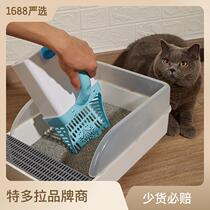 New One-piece Cat Sand Shovel Suit Cat Shit Shovel Suit Pet ten Toilet Removable Portable Plastic