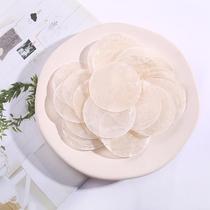 Thickened shell wafer 50mm Double-hole mirror bay Raw Material Soft Bé DIY Lamp Wind Sul accessories translucent sheet