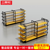 Mingchuang boutique store shelves Youpin stationery cosmetics ten yuan daily chemical store display double-sided Nakajima display cabinet