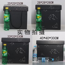 Large gift box large box basketball snacks boyfriend and girl friends birthday gift box gift box empty box
