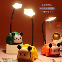 Childrens Day small gifts promotional advertising gifts customized logo10 yuan for primary school students reward small gifts