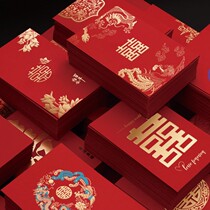 Red bag wedding big medium and small number change wedding supplies personality creative mini blocking door