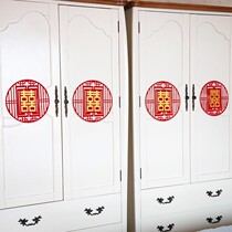 Happy word paste door Big pair wedding car window flower living room window glass single wedding room decoration