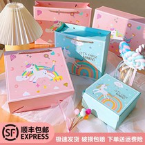 Childrens Day gift box packaging birthday companion gift empty box ins surprise senior large gift box to send boyfriend