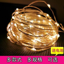 Wall lighting line birthday decorative lights unplugged hanging lights indoor lights restaurant personalized home rental house string lights