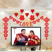 Marriage boudoir supplies couplet wedding new family bride bedroom with decals arranged wife gets married