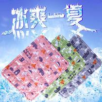 Pet Mat Cat pooch Summer summer sleeping cool heatstroke cool mat ice mat Anti-slip dog cool mat ice silk cushion