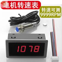 Large belt scale speed wheel High and low level Hall speed car speed speed sensor encoder meter wheel