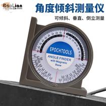 Angle scale horizontal slope universal energy angle ruler protractor woodworking high precision angle measuring instrument multi-function