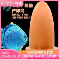 Golden Bo Avatar Dutch Phoenix Map Gem Santa Lun spawning clay breeding plate hatching opening feeding plate