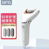 lena electric grinding footballer with feet and feet stone and feet pedicure to the feet and old cocoon dead skin knife self