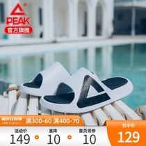 Peak style slippers for men and women outside wear 2021 summer new leisure beach sandals sports slippers