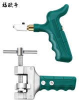 Tile opener cutting knife artifact tool ceramic high precision Daquan thick glass household special cutting floor