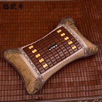Summer Pillow summer cool pillow summer adult does not collapse does not deform office mahjong mat single bamboo pillow