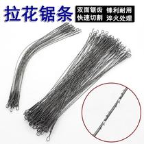 Woodworking saw blade Multi-faceted tooth woodworking saw blade Carved metal saw blade Handmade universal drawing saw blade Wire saw