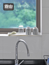 Frost mountain narrow double drain tray Rectangular plastic cup holder tea tray storage shelf Household kitchen drain tray