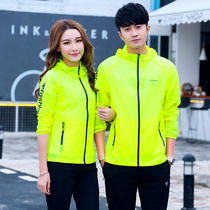 361 summer casual thin breathable skin clothes for women large size loose couple outdoor sports windbreaker sunscreen clothes for men