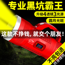 Hana night fishing light laser cannon fishing Light super bright bright light high power warm blue purple light xenon raft fishing wild fishing Black Pit
