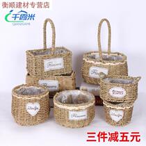 European creative straw flower pot blue woven basket Nordic style straw basket decorative flower basket woven straw basket ornaments