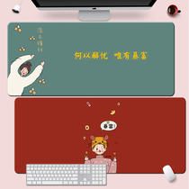 Vigorous girl mouse pad super large cartoon cute girl writing office student computer table pad shortcut key customization