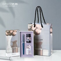 Youshang T19 Morandi pen for girls special mens high-end exquisite retro set pen gift high-value girl Fairy Gift Box Gift pen pen practice word Chinese Valentines Day gift