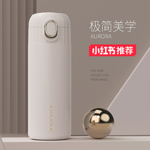 South Valley thermos cup Female student exquisite simple ins couple cup 316 stainless steel high-value portable small water cup