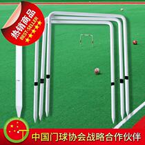 Brand standard field goal match field door 3 goal 1 middle post door hole doorball field j ground door post equipment