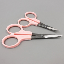 Beauty salon special small scissors cut beard nose hair Eyebrow trimming knife safe household small makeup multi-functional portable